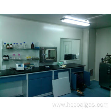 Nucleic Acid Testing Laboratory